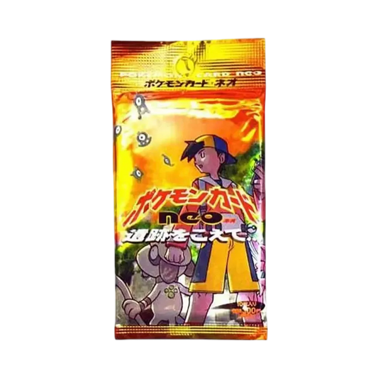 Pokémon Card Neo Espansione Vol. 2 Attraverso le rovine... Pacchetto
