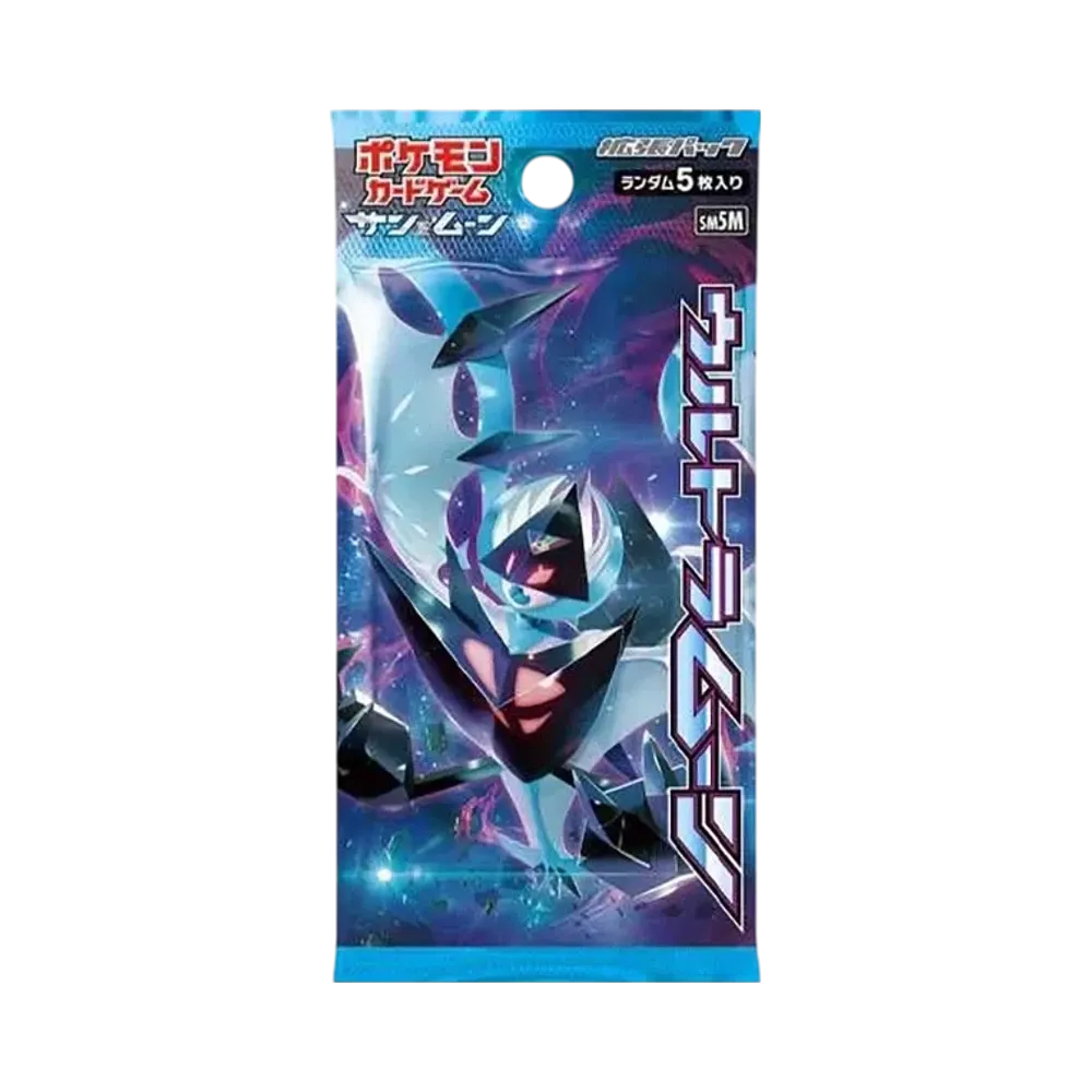 Pokémon TCG: Sun & Moon Expansion Pack Ultra Moon Pack