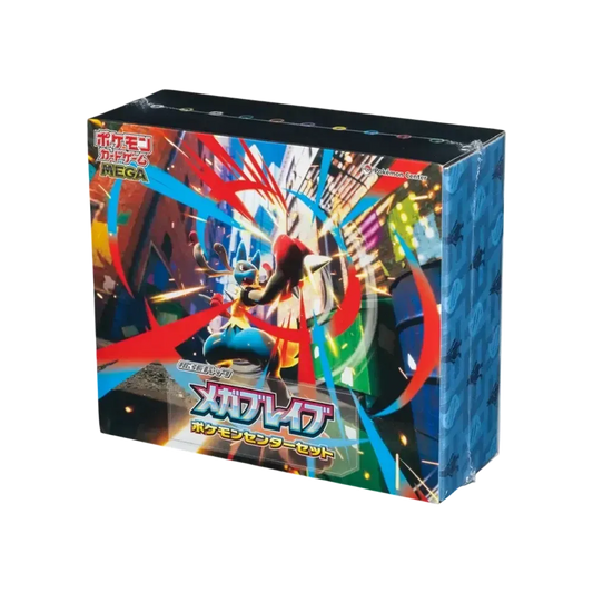 【M1LX】 Pokémon TCG: Mega Evolution Pokémon Center Set Mega Brave