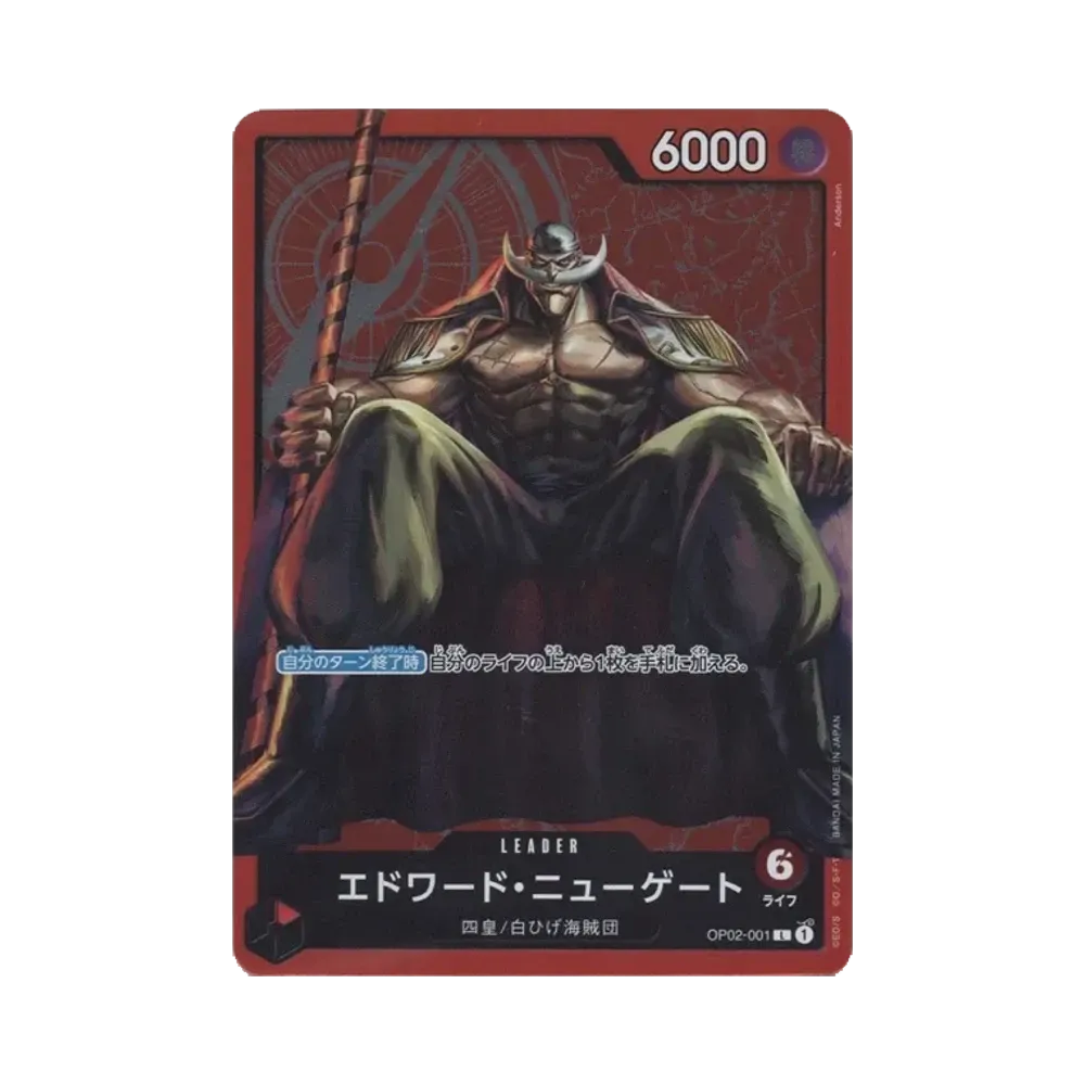 【Raw】 Edward Newgate L [OP02-001] (Bonus Set del Campionato)