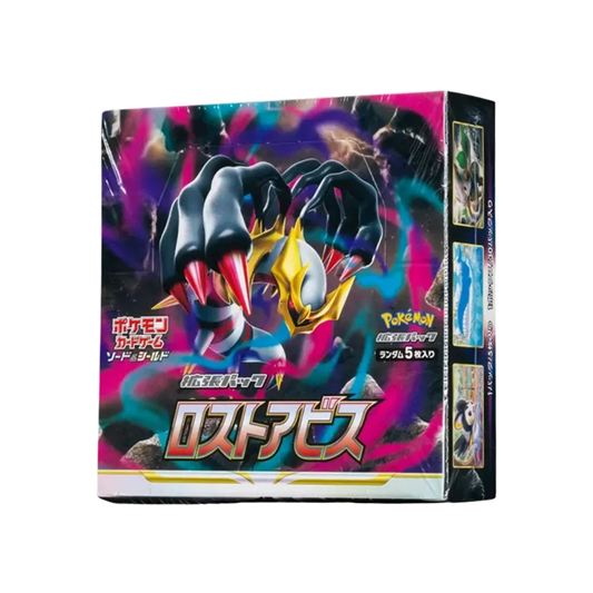 【S11】 Pokémon TCG: Sword & Shield Expansion Pack Lost Abyss Box