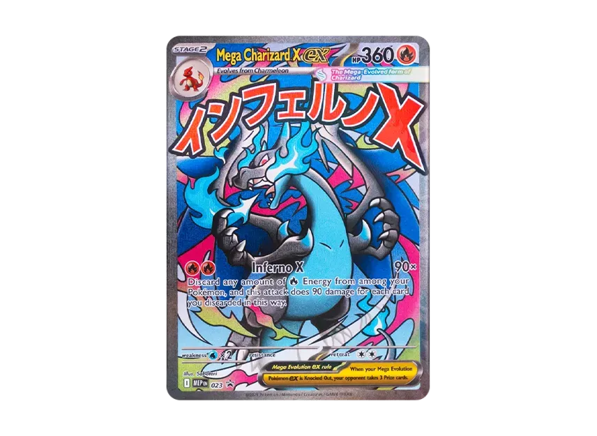 【PSA10】 Mega Charizard Xex P [MEP EN 023] (English Version) (Mega Evolution "Mega Charizard Xex Ultra Premium Collection")