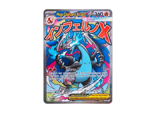 【PSA10】 Mega Charizard Xex P [MEP EN 023] (English Version) (Mega Evolution "Mega Charizard Xex Ultra Premium Collection")