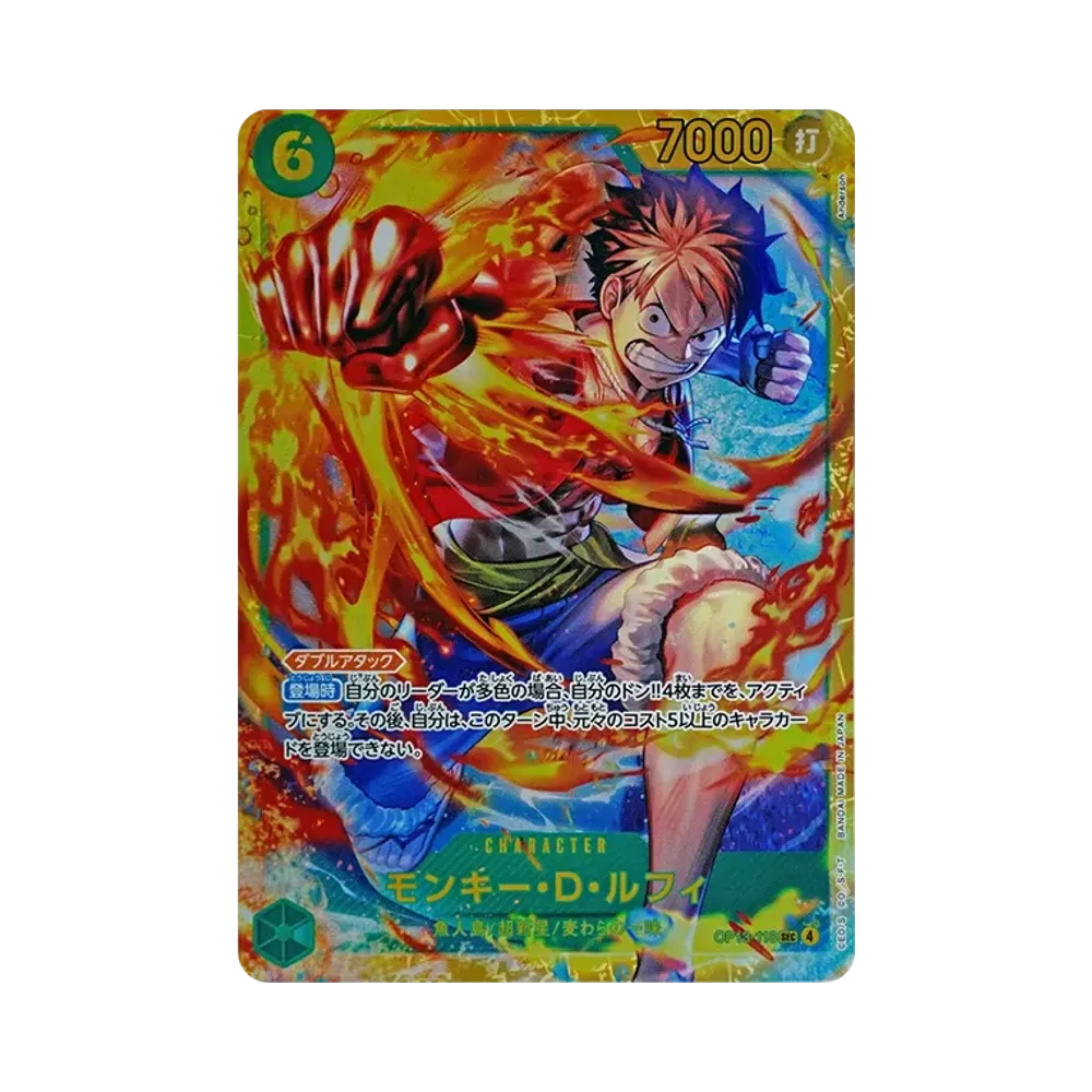 【PSA10】 Monkey.D.Luffy SEC [OP13-118](Booster Pack OP013 "PORTANDO AVANTI LA SUA VOLONTÀ
