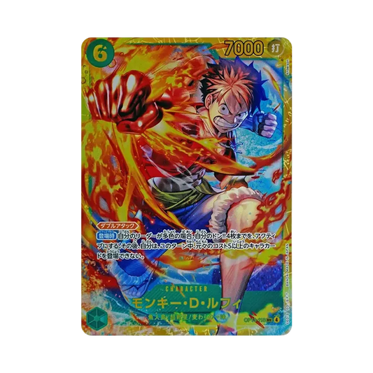 【Raw】 Monkey.D.Luffy SEC [OP13-118](Booster Pack OP013 "PORTANDO AVANTI LA SUA VOLONTÀ
