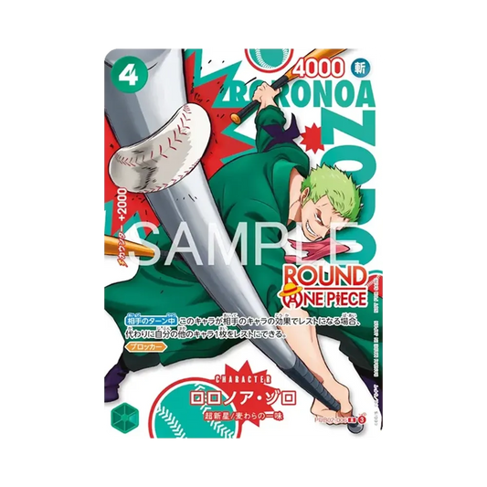 【PSA10】 Roronoa Zoro R [PRB02-006](Promokarte "ROUND1 Promotion Pack)