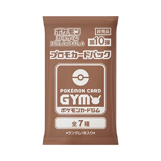 【SV0P010】 Pokémon TCG: Scarlet & Violet Promo Card Pack Vol. 10