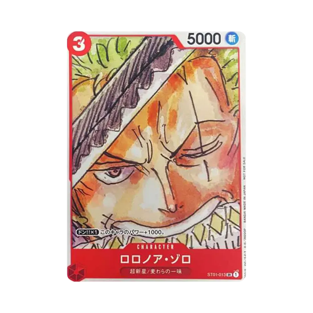 【PSA10】 Roronoa Zoro SR [ST01-013] (Set finale di ONE PIECE FILM RED)