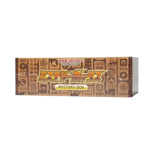 Pokémon TCG: Sword & Shield Mystery Box