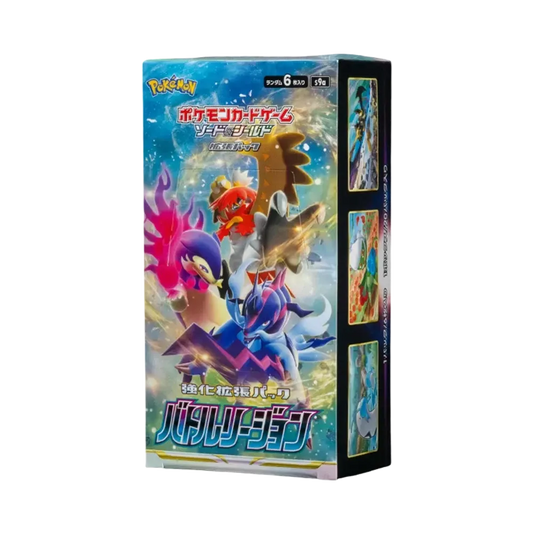 【S9a】 Pokémon TCG: Sword & Shield Enhanced Expansion Pack Battle Region Box