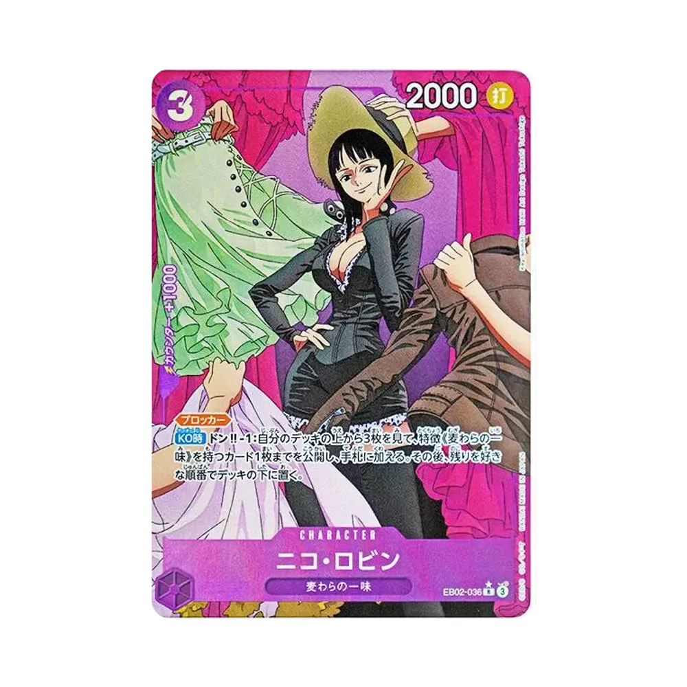 【PSA10】 Nico Robin R0P [EB02-036](Extra Booster"Anime 25th Collection
