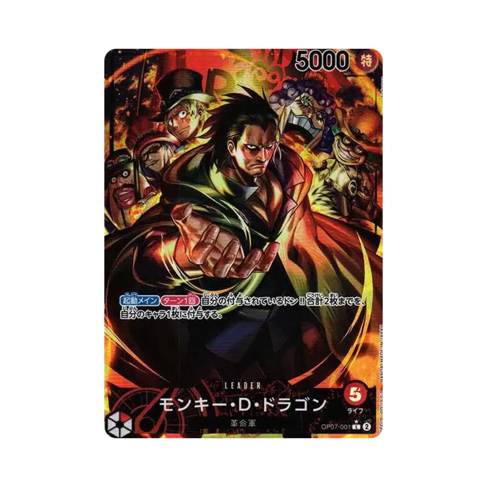 【PSA10】 Monkey.D.Dragon L0P [OP07-001] (Booster Pack OP007 "500 YEARS IN THE FUTURE