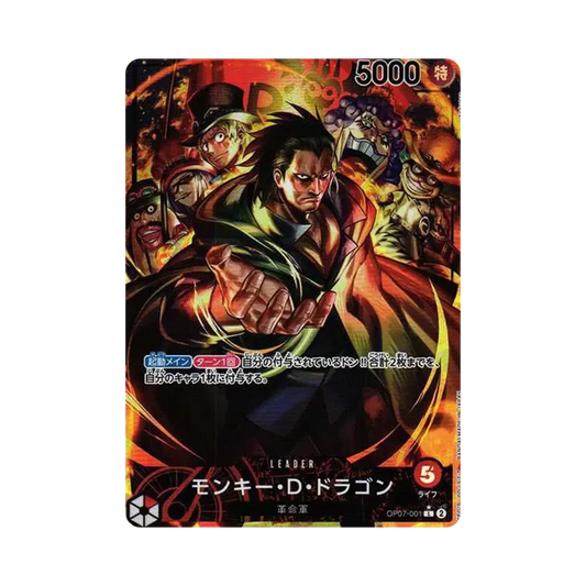 【Raw】 Monkey.D.Dragon L0P [OP07-001] (Booster Pack OP007 "500 YEARS IN THE FUTURE