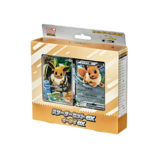 【MEE】 Pokémon-Sammelkartenspiel: Mega-Entwicklung-Starterset ex Evoli ex