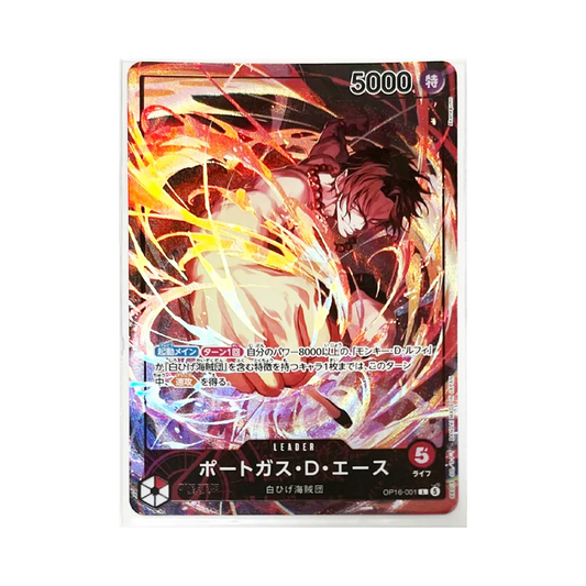 【OP-16】 Portgas D. Ace L:Versiegelt [OP160001](Offizielle Promo-Karte, Spielmatte & Kartenset Flame0 Flamefrucht Turnier-Edition )