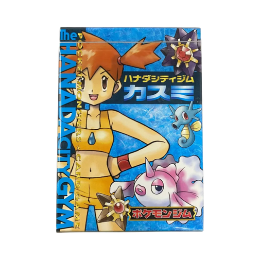 【PMCG0GYM101】 Pokémon TCG Starter Pack Pokémon GymVol. 1 Cerulean City Gym Misty