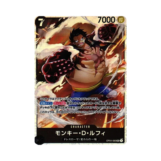 【Raw】 Monkey.D.Luffy SR [OP04-090] (Booster Pack OP004 "REGNI DI INTRIGHI