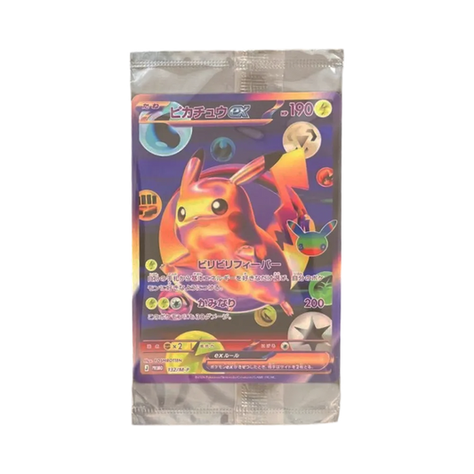 【M6a】 Pikachu ex Promo: Versiegelt [132/M0P](Spezialset 30th CELEBRATION FUTURISTIC BOX )