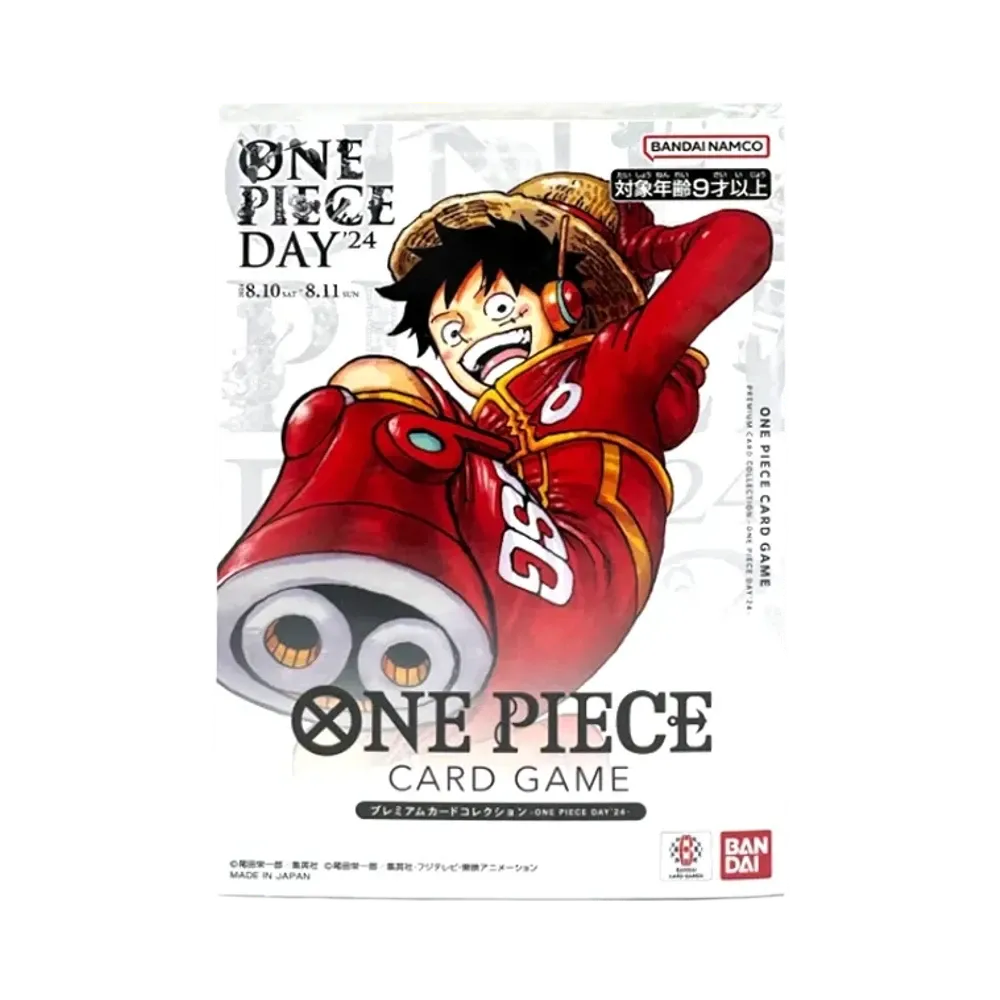 【For pricing, please contact us via Instagram DM】 ONE PIECE Card Game Premium Card Collection -ONE PIECE DAY'24-
