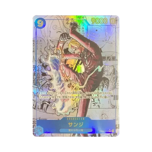 【Non sigillato】 Sanji SEC0SP (Manga Rare) [OP06-119](Premium Booster "ONE PIECE CARD THE BEST vol.2