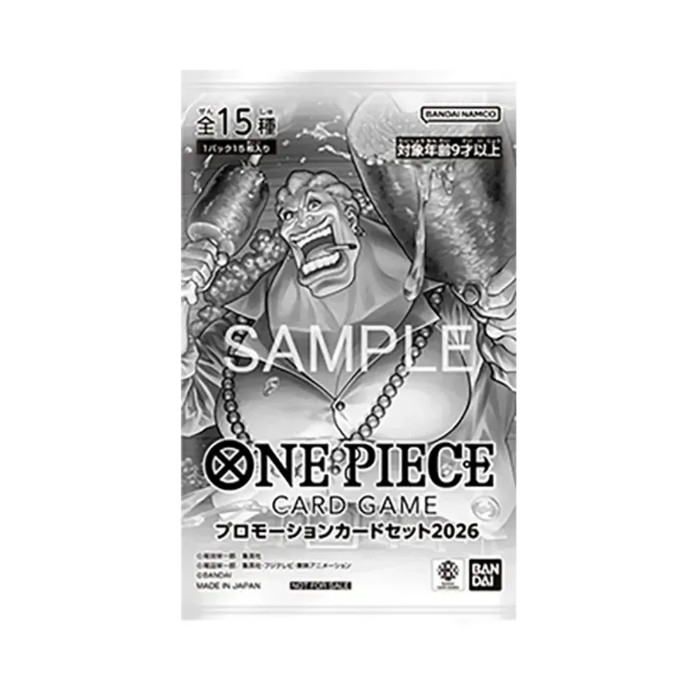 ONE PIECE Card Game Promo Card Promotion Card Set2026 Pack