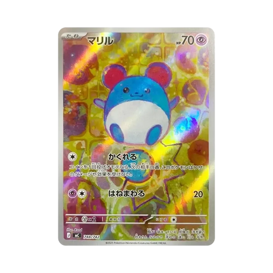【PSA10】 Marill [MC 748/742](Startdeck 100"Battle Collection")