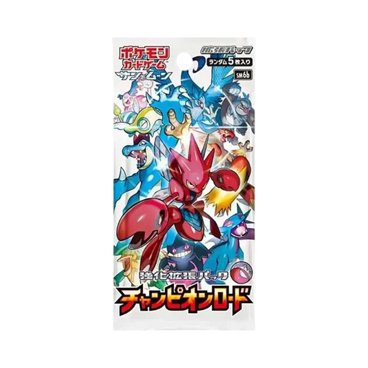Pokémon TCG: Espansione potenziata Sole e Luna – Pacchetto Strada del Campione