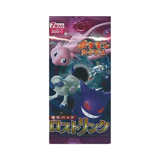 Pokémon-Sammelkartenspiel Enhanced Pack Lost Link Pack