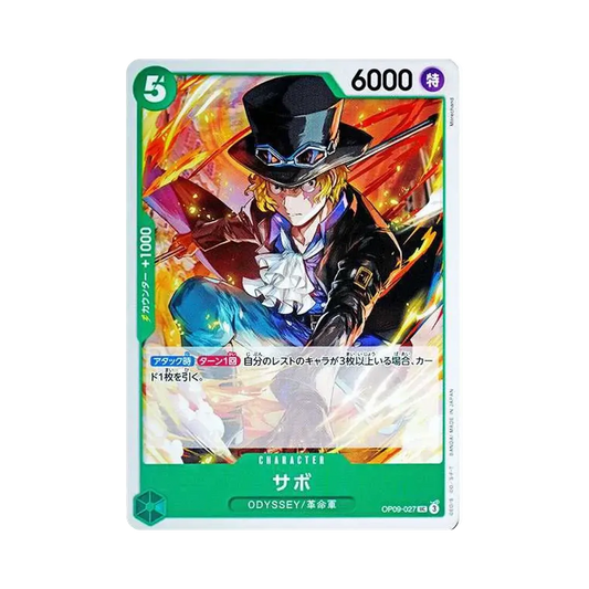 【Raw】 Sabo UC [OP09-027](Booster Pack OP009 "EMPERORS IN THE NEW WORLD