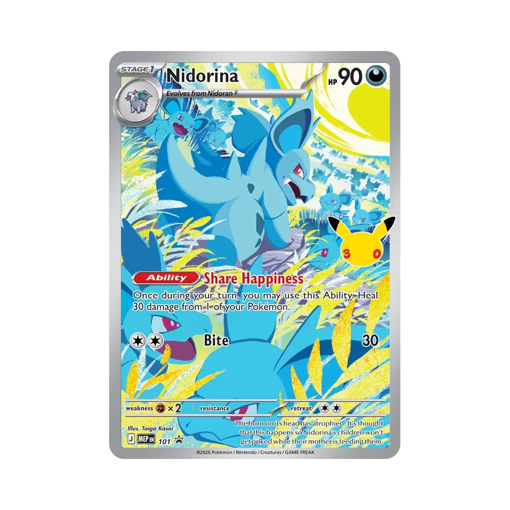 【For pricing, please contact us via Instagram DM】 MEP Nidorina Promo [MEP EN 101]【English Version】(Elite Trainer Box"30th CELEBRATION