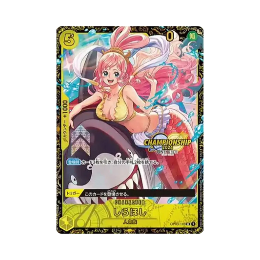 【PSA10】 Shirahoshi UC [OP03-116] (Carta promozionale "Premio Championship2024
