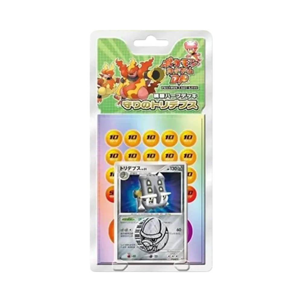 【For pricing, please contact us via Instagram DM】 DP2 Pokémon TCG Constructed Half Deck"Defense Bastiodon"