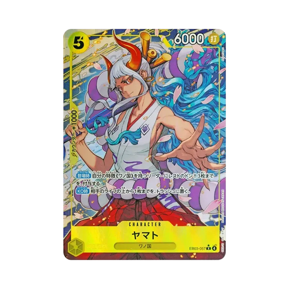 【Raw】 Yamato R0P [EB03-057](Extra Booster"ONE PIECE HEROINES EDITION