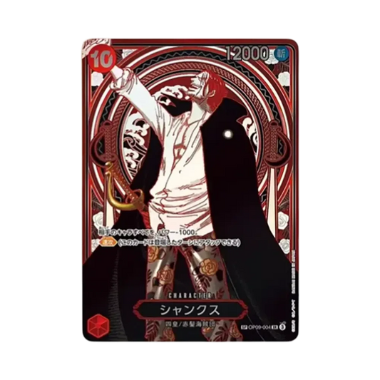 【Raw】 Shanks SR0SPC :3AnniversarySpecialCard [OP09-004](Booster Pack OP013 "CARRYING ON HIS WILL