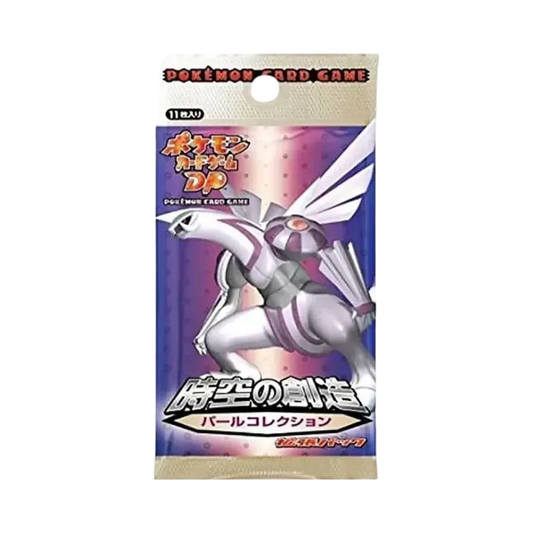 【DP10PC】 Pokémon TCG: DP Espansione Space0Time Creazione Perla Pacchetto di ristampa