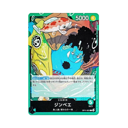 【Roh】 Jinbe L [OP11-021](Boosterpack OP011 „A FIST OF DIVINE SPEED