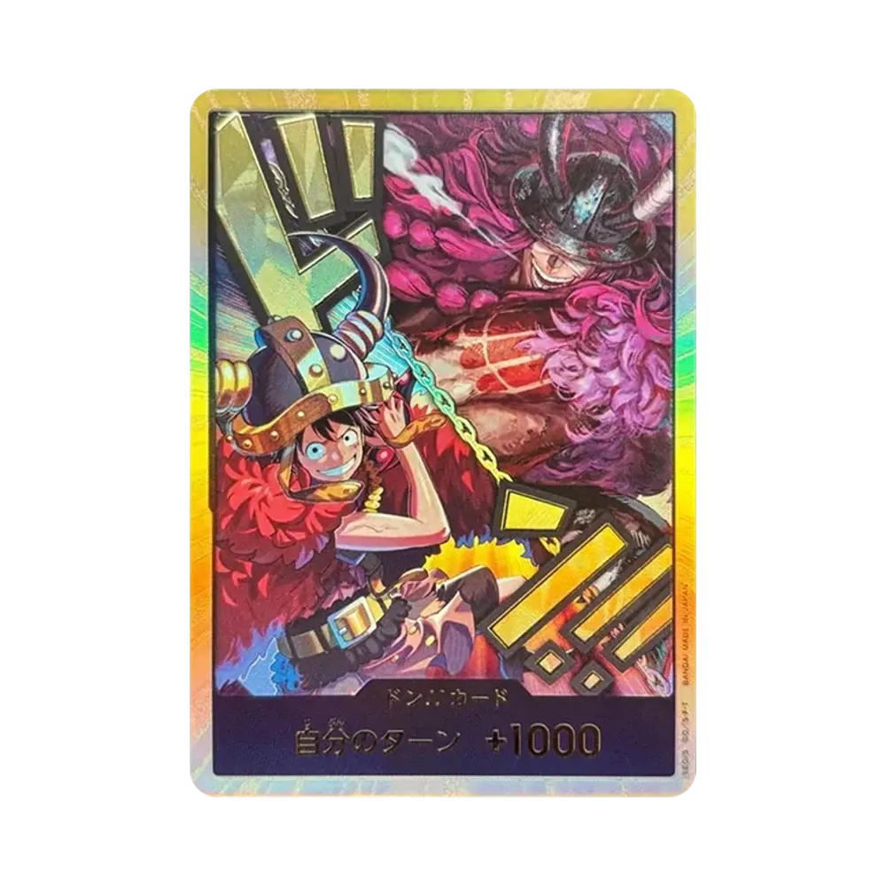 【Raw】 DON!! Card (Luffy / Loki) :Gold DON!!(Booster Pack OP017 "THE WORLD'S STRONGEST WARRIORS