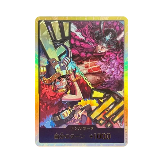 【Unbehandelt】 DON!!-Karte (Luffy / Loki) :Gold DON!! (Boosterpack OP017 „DIE STÄRKSTEN KRIEGER DER WELT“