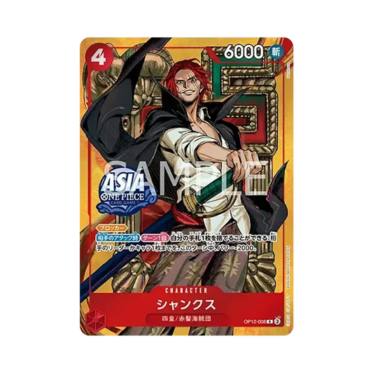 【PSA10】 Shanks R [OP12-008][Asiatische Version](Promokarte "Mini-Tin-Pack-Set Vol. 3
