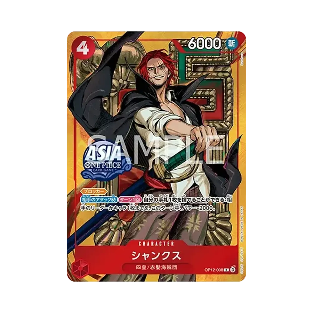 【Raw】 Shanks R [OP12-008][Asia Version](Promo Card"Mini Tin Pack Set vol.3
