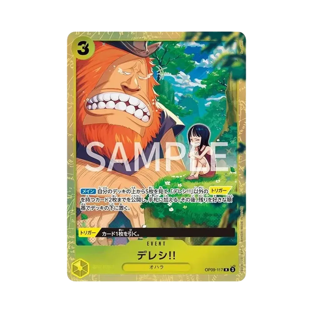【PSA10】 Dereshi! R [OP09-117](Premium Card Collection"Best Selection vol.4