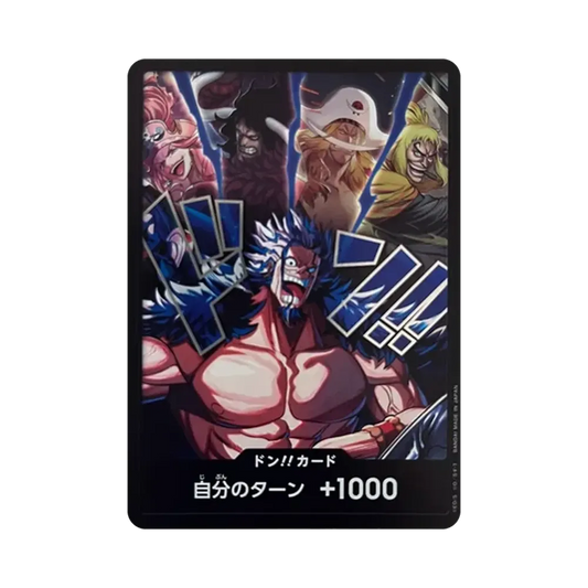 【Raw】 Carta DON!! (Pirati di Rocks)(Booster Pack OP017 "I GUERRIERI PIÙ FORTI DEL MONDO