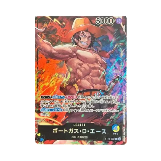 【Roh】 Portgas.D.Ace L [ST13-002](Promokarte"70ElevenZusammenarbeit