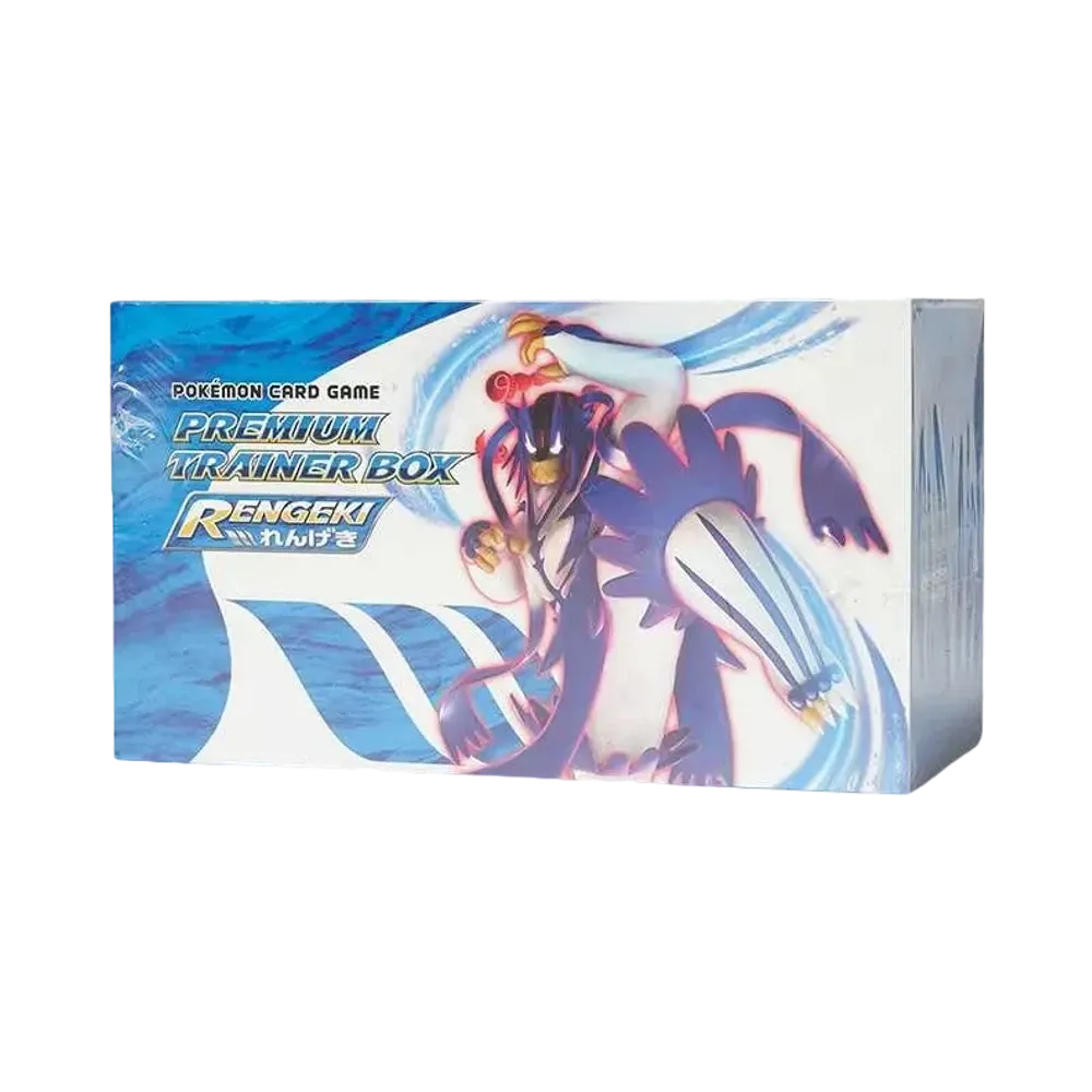 【For pricing, please contact us via Instagram DM】 Pokémon TCG: Sword & Shield Premium Trainer Box RENGEKI