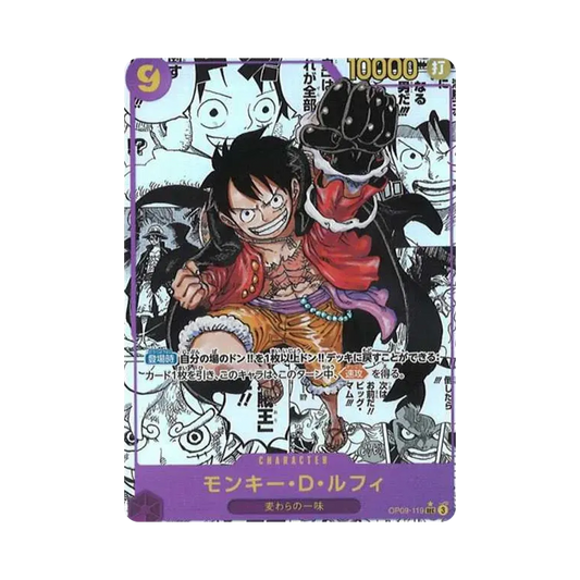 【Raw】 Monkey.D.Luffy SEC0SP (Manga Rare) [OP09-119](Booster Pack OP009 "EMPERORS IN THE NEW WORLD