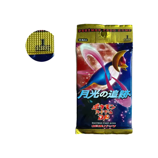 【DP40MP】 Pokémon TCG: Espansione DP Inseguimento Lunare 1 bustina 1ED