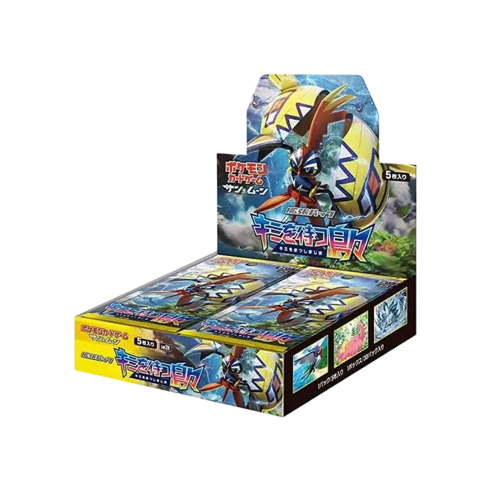 【SM2K】 Pokémon TCG: Box Espansione Sole e Luna - Ti aspettano le isole