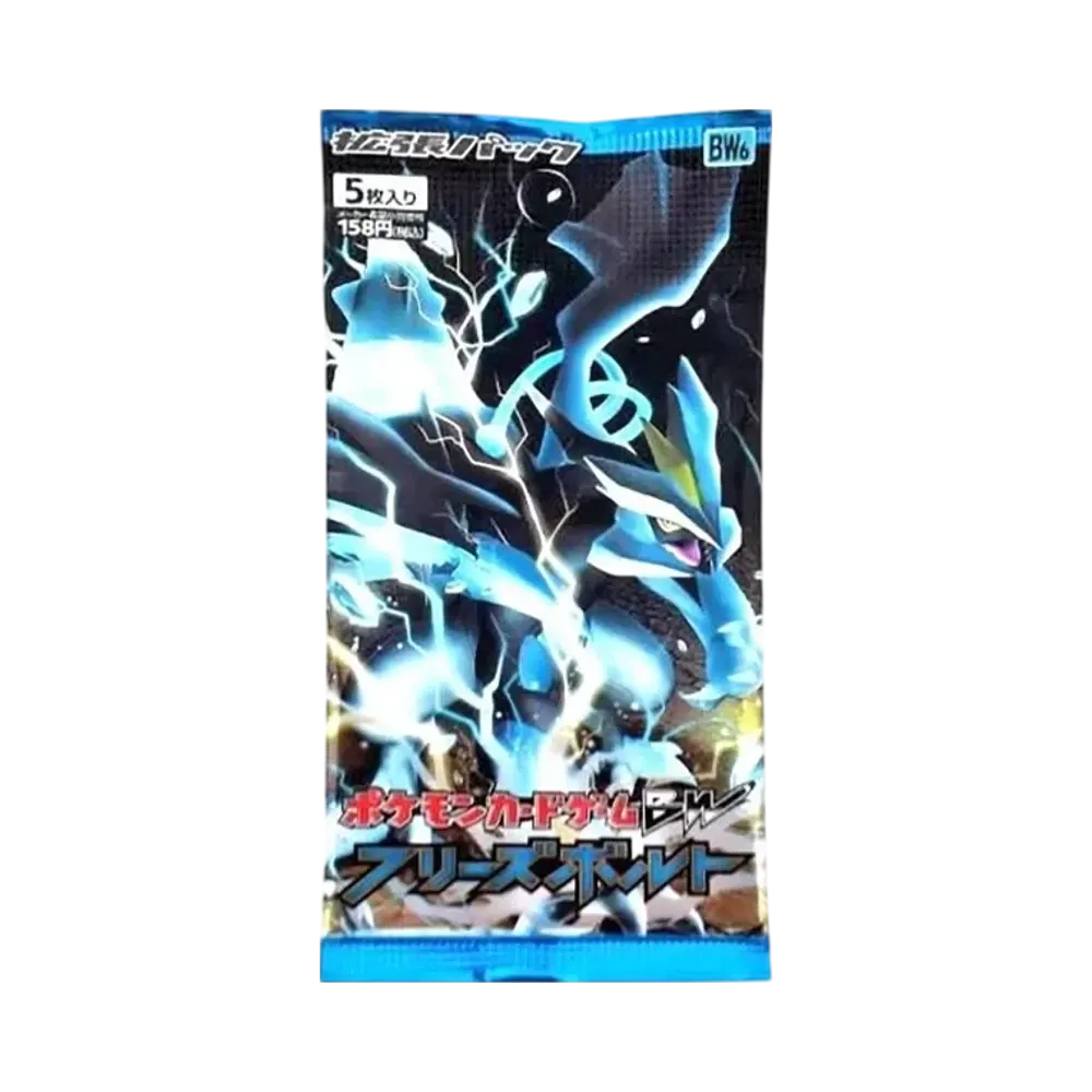 【BW60B】 Pokémon TCG: Black & White Expansion Pack Freeze Bolt Reprint Pack