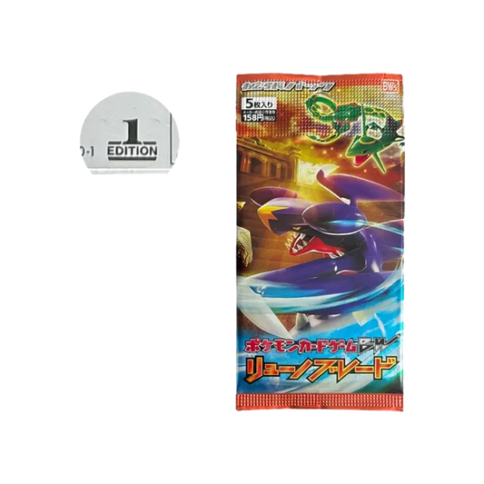【BW50O】 Pokémon TCG: Schwarz & Weiß Erweiterungspaket Drachenschwert 1. Auflage Pack