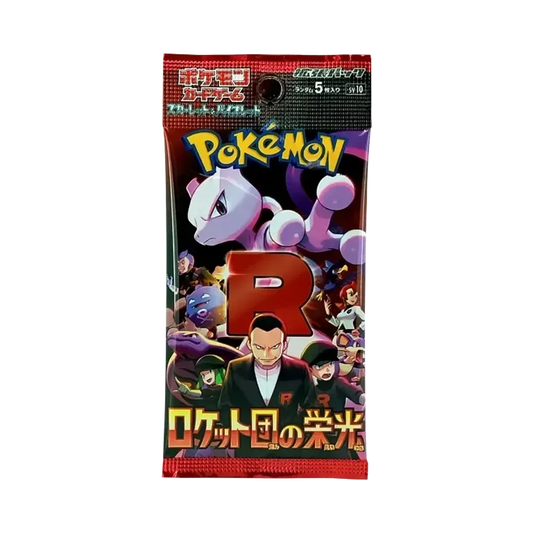 【SV10】 Pokémon TCG: Espansione Scarlatto e Violetto – Pacchetto La gloria del Team Rocket